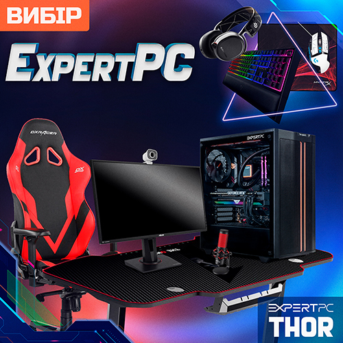ExpertPC: великолепная пятерка! ТОП-5 сборок+периферия