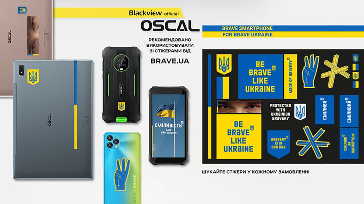 Краштест для смартфону Oscal - у шок-відео!