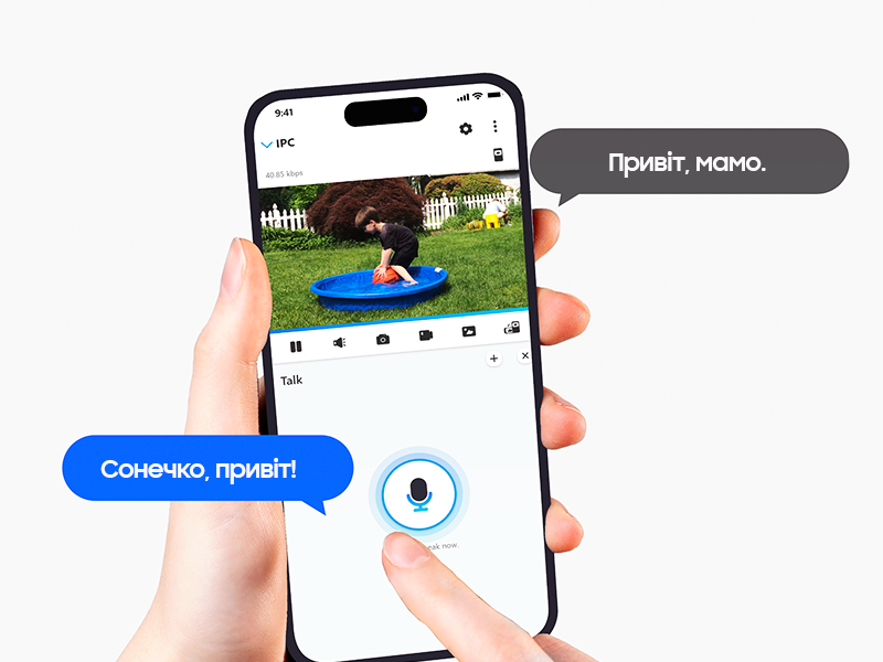 Reolink Lumus E430: Ваш первый шаг в мир умного видеонаблюдения