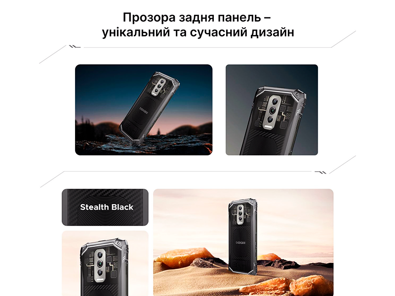 Серія Blade 10: найтонші захищені смартфони