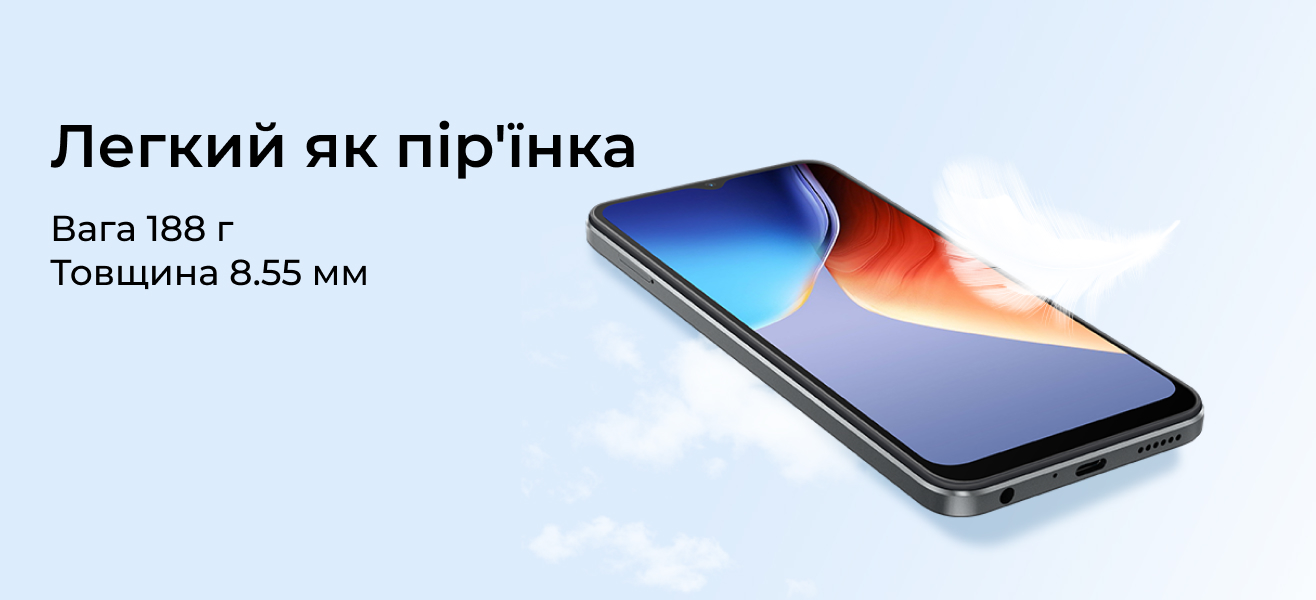 Oscal C80 габарити