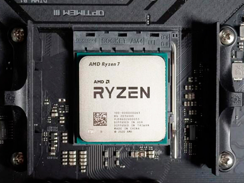 AMD: Який процесор обрати?