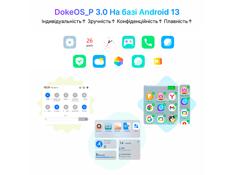 Oscal Pad 18 – доступна альтернатива ноутбуку