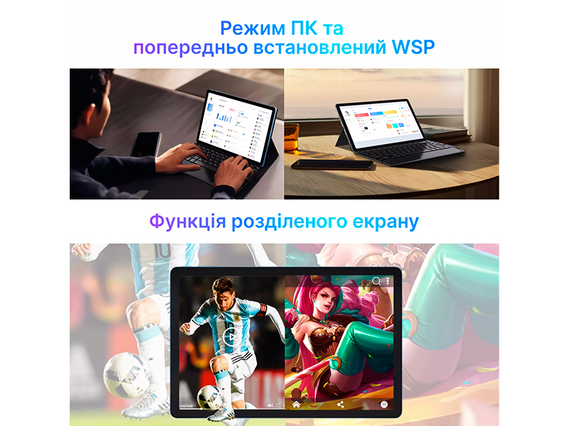 Oscal Pad 18 – доступна альтернатива ноутбуку