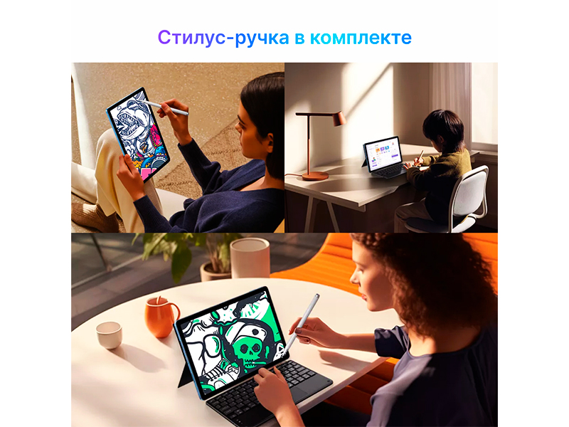 Oscal Pad 18 – доступная альтернатива ноутбуку