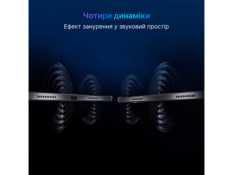 Oscal Pad 18 – доступна альтернатива ноутбуку