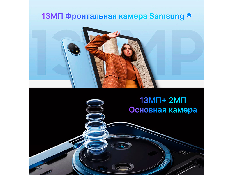 Oscal Pad 18 – доступная альтернатива ноутбуку