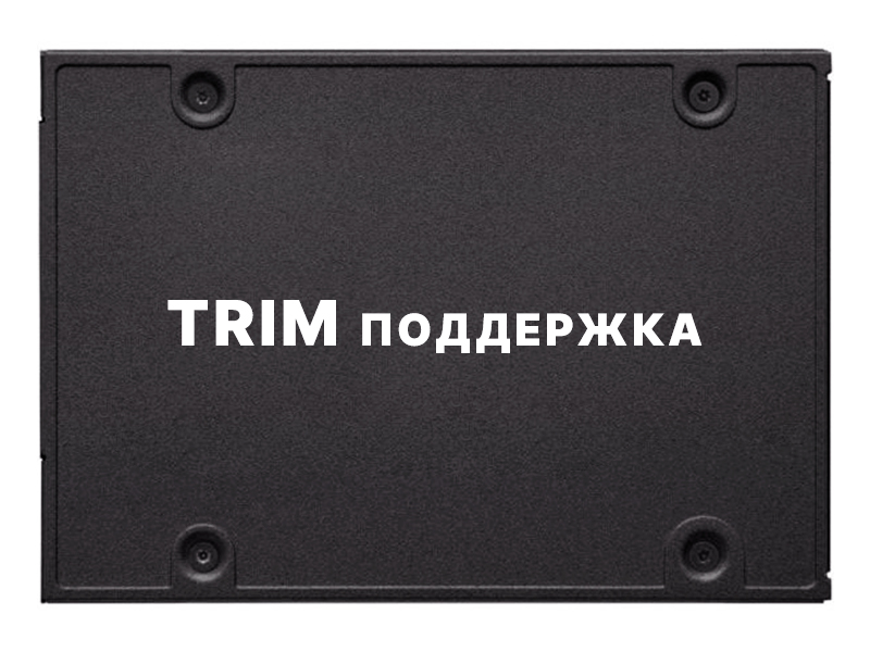 Советы по выбору надежного SSD для ноутбука