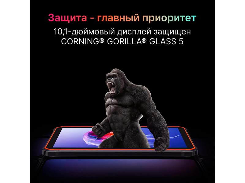 Защищенный планшет Oscal Spider 8: для грязной работы, экстрима и путешествий