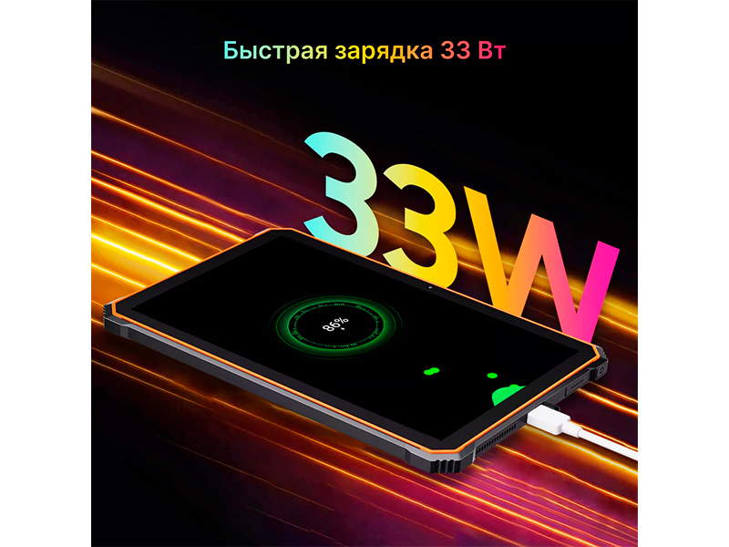 Защищенный планшет Oscal Spider 8: для грязной работы, экстрима и путешествий