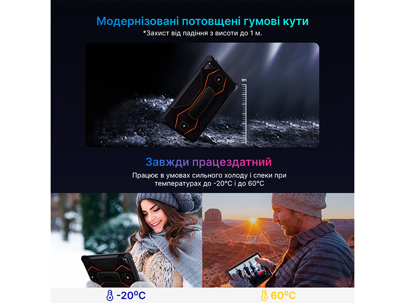 Захищений планшет Oscal Spider 8: для брудної роботи, екстриму та подорожей