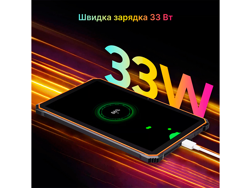 Захищений планшет Oscal Spider 8: для брудної роботи, екстриму та подорожей