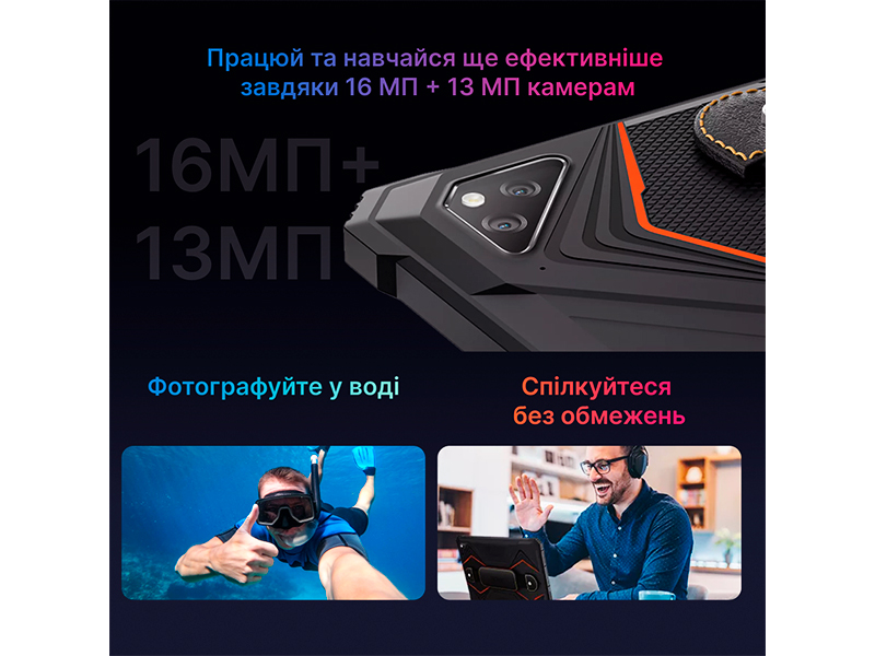 Захищений планшет Oscal Spider 8: для брудної роботи, екстриму та подорожей