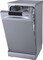 Фото - Посудомийна машина Gorenje GS520E15S | click.ua