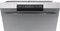 Фото - Посудомийна машина Gorenje GS520E15S | click.ua