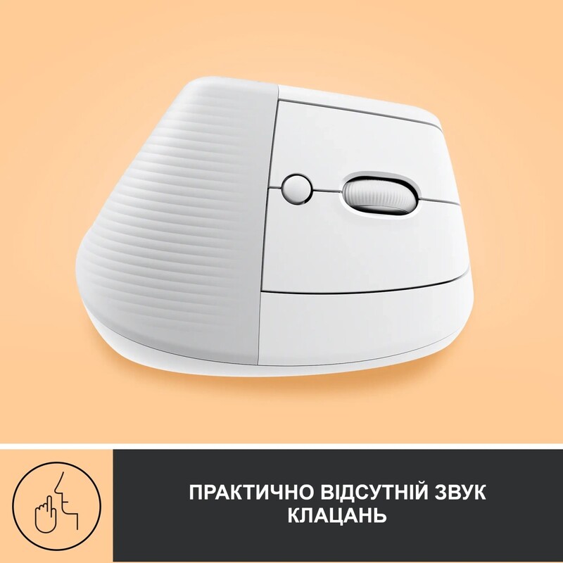Миша бездротова Logitech Lift Vertical Ergonomic White (910-006475)