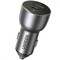 Фото - Автомобільний зарядний пристрій Ugreen CD213 (2xUSB 36W (USB-C+USB-A) QC 3.0+ Gray (60980) | click.ua