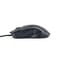 Фото - Мышь Gembird MUSG-RGB-01 Black | click.ua