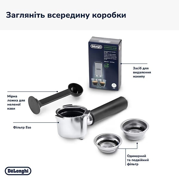 Кофеварка Delonghi EC 685 M Dedica