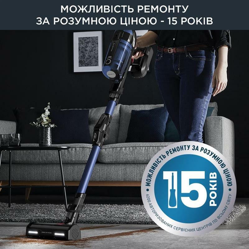 Аккумуляторный пылесос Rowenta X-Force Flex 12.60 Aqua RH98C0WO
