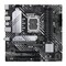 Фото - Материнська плата Asus Prime B660M-A D4-CSM Socket 1700 | click.ua