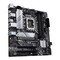 Фото - Материнська плата Asus Prime B660M-A D4-CSM Socket 1700 | click.ua
