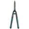 Фото - Ножиці для живоплоту Gardena EasyCut (12301-20.000.00) | click.ua