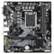 Фото - Материнская плата Gigabyte B760M H DDR4 Socket 1700 | click.ua