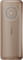 Фото - Мобильный телефон Nokia 130 2023 Dual Sim Light Gold | click.ua