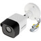 Фото - HDTVI-камера Hikvision DS-2CE16D8T-ITF (2.8 мм) | click.ua