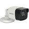 Фото - HDTVI-камера Hikvision DS-2CE16D8T-ITF (2.8 мм) | click.ua
