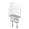 Фото - Зарядное устройство Hoco C72A Glorious (1USB, 2.1А) White (6931474712998) + кабель Lightning | click.ua