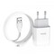 Фото - Зарядное устройство Hoco C72A Glorious (1USB, 2.1А) White (6931474712998) + кабель Lightning | click.ua