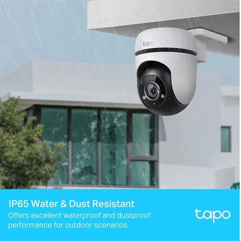 Внешняя IP-камера TP-Link Tapo C500