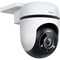 Фото - Внешняя IP-камера TP-Link Tapo C500 | click.ua