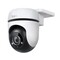 Фото - Внешняя IP-камера TP-Link Tapo C500 | click.ua