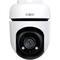 Фото - Внешняя IP-камера TP-Link Tapo C500 | click.ua