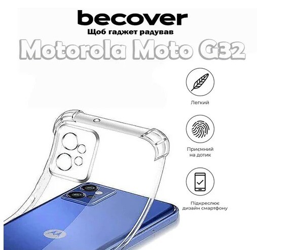 Чехол-накладка BeCover Anti-Shock для Motorola Moto G32 Clear (709316)