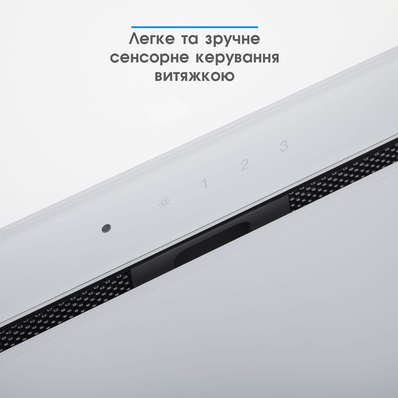 Витяжка Eleyus Gemini 800 LED 52 WH