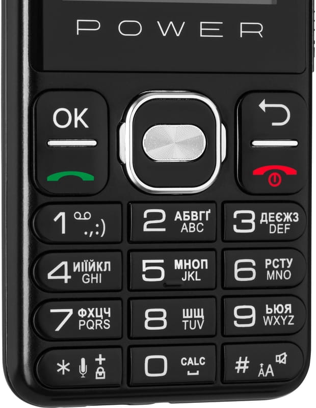 Мобильный телефон 2E E240 2023 Dual Sim Black (688130251068)