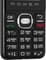 Фото - Мобильный телефон 2E E240 2023 Dual Sim Black (688130251068) | click.ua