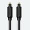 Фото - Кабель Cabletime Toslink Pro, 3 м, M/M, Digital Audio (CF31N) | click.ua
