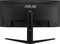 Фото - Монітор Asus 34" VG34VQL1B VA Black Curved 165Hz | click.ua