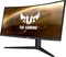 Фото - Монітор Asus 34" VG34VQL1B VA Black Curved 165Hz | click.ua