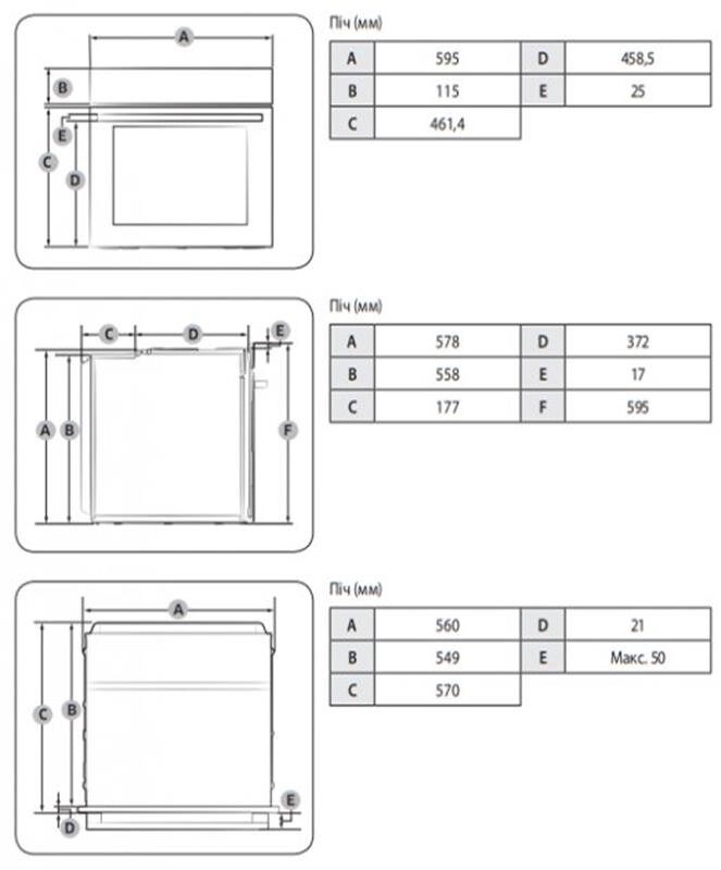 Духовой шкаф Samsung NV68A1110RB/WT