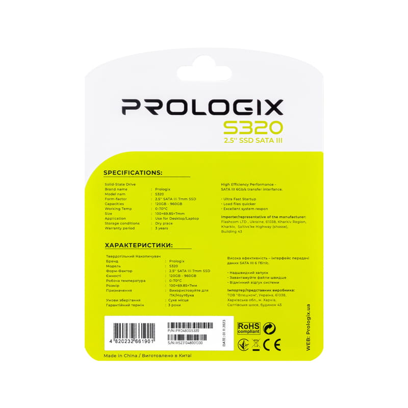 Накопичувач SSD  480GB Prologix S320 2.5" SATAIII 3D TLC (PRO480GS320)