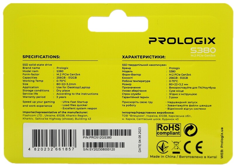 Накопитель SSD  512GB Prologix S380 M.2 2280 PCIe 3.0 x4 NVMe 3D TLC (PRO512GS380)