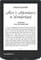 Фото - Електронна книга PocketBook 634 Verse Pro Azure (PB634-A-CIS) | click.ua