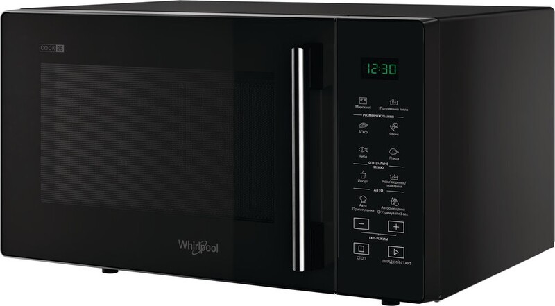 Мікрохвильова піч Whirlpool MWP 251 B