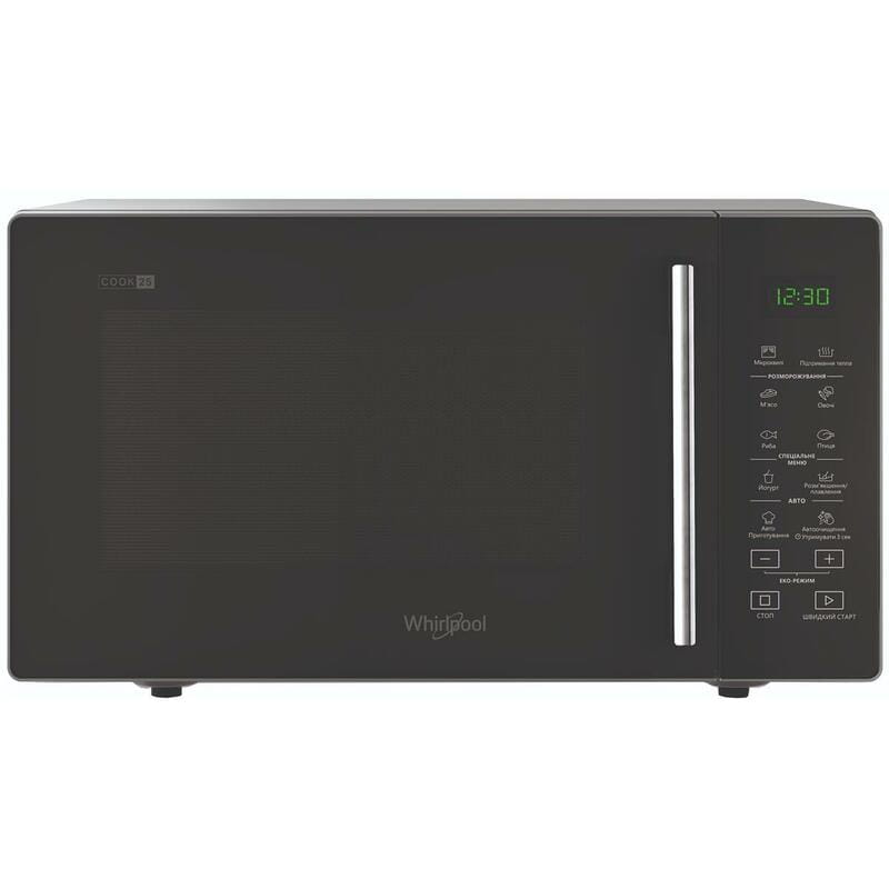 Мікрохвильова піч Whirlpool MWP 251 SB